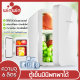 Winwinshopz ตู้เย็นมินิ ตู้เย็นเล็ก refrigerator mini ตู้เย็น ขนาดความจุ 6-16ลิตร ใช้ได้ในรถยนต์12V และในบ้าน 220V น้ำหนักเบาประหยัดพื้นที่ ประหยัดไฟ