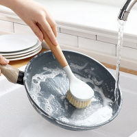 Beech Long-handled Pot Washing Brush Household Non-bending Cleaning Kitchen Non-stick Dishwashing Artifact Practical Convenient