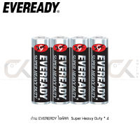 EVEREADY Super Heavy Duty Carbon Zinc ถ่าน  ไซส์ AA 1.5V แพ็ค 4 ก้อน R6 (1215) แท้ศูนย์