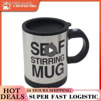 ✗✳ ivhefd Silent Mixing Stirring Cup Lazy Cups Dissipação Buracos Copos de café Holes Magnetic Conveniente