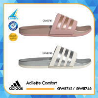 Adidas Collection อาดิดาส รองเท้าแตะ รองเท้าแตะแบบสวม รองเท้าแตะแฟชั่น Adilette Comfort GW8741 / GW8746 (1500)