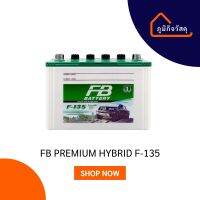 FB PREMIUM HYBRID F-135