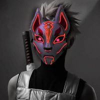 2021 New Halloween Led Glowing Mask Cold Light Glow Fox Mask Cosplay Party Scary Mask Masquerade Cos Accessories Toys For Adult