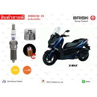 ❗️❗️ SALE ❗️❗️ BRISK PREMIUM หัวเทียน ไร้เขี้ยว สำหรับรถมอเตอร์ไซค์ X-MAX / Forza / XSR700 / MT07 / MT03 ของแท้ 100% !! หัวเทียน Spark Plugs มาตรฐาน เอนกประสงค์ แข็งแรง ทนทาน บริการเก็บเงินปลายทาง ราคาถูก คุณภาพดี โปรดอ่านรายละเอียดก่อนสั่ง