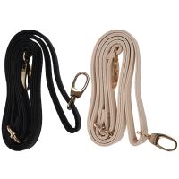 2x DIY Replacement Leather Bag Shoulder Strap Handle Cross Body Adjustable 140x2cm, Black &amp; Beige