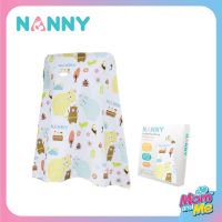 NANNY ผ้าคลุมให้นม ลายหมีสำหรับคุณแม่