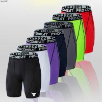 【YD】 Mens Compression Pants Shorts Men Sportswear Training Leggings Gym Trousers Tights