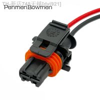 【CW】◐  2 Pin 1928404072 Automotive Common Rail Injector Plug Wiring Harness Socket 1928403137