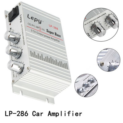 2018 12V Mini Car Audio Speaker 2*20W Lightweight Stereo Connection Hi-Fi Small Power LP-268 MP3 Amp Radio Amplifier Silver