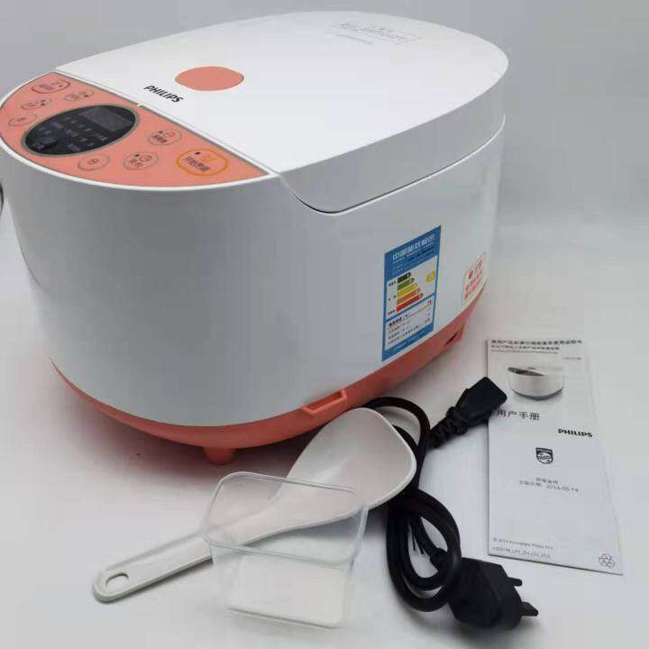 Philips/ Philips HD3148 home intelligent induction rice cooker 4 liters of peach powder