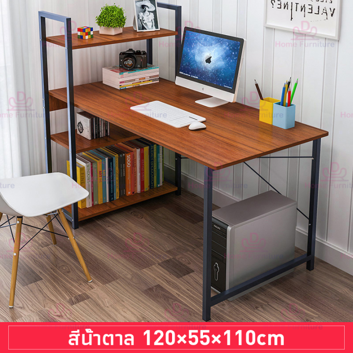 dhomefurniture-โต๊ะทำงาน-โต๊ะคอม-โต๊ะคอมพิวเตอร์-ออฟฟิศ-ชั้นวางหนังสือ-computer-desk-โต๊ะเขียนหนังสือ-โต๊ะอ่านหนังสือ-ชั้นวางหนังสือ-4-ชั้น