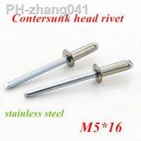 100pcs/lot M5x16 Countersunk POP head rivet Stainless steel