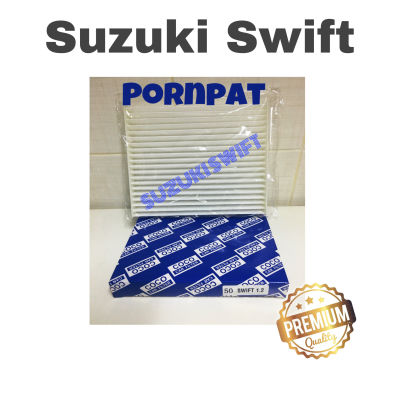 กรองแอร์ Suzuki Swift ซูซูกิ สวิฟท์