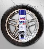 สเปรย์ทำความสะอาดล้อรถและยาง Tire wheel washing spray