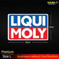 สติ๊กเกอร์ LIQUI MOLY ไซต์L 2แผ่น เหมาะสำหรับแก้มท้ายรถกระบะทุกรุ่น กว้าง20cm x สูง13cm (SMD-010)