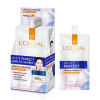 LOreal Paris ไวท์เพอร์เฟ็คท์ เซรั่มครีม SPF 17 PA++ 7 มล. (กล่อง 6 ซอง)