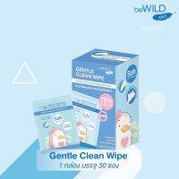 Mommys Brown Bewild wipes  ทิชชู่ ทิชชู่เปียกผสม​แอลกอฮอล์  กระดาษเปียก ทิชชู่​แอลกอฮอล์ ทิชชู่​เปียก​ ไม่มีน้ำหอม ไม่มีกล่อง**