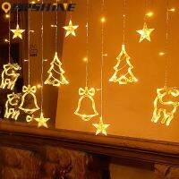 138 Leds Elk Bell Deer Star Curtain String Fairy Light สำหรับในร่มกลางแจ้งวันหยุดงานแต่งงานคริสต์มาส Decor