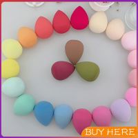 BUY HERE พัฟฟองน้ําสําหรับแต่งหน้าใช้ได้ทั้งแบบแห้งและเปียกSponge beauty egg