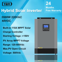 Y&amp;H 5.5KW 48V อินเวอร์เตอร์ไฮบริดพลังงานแสงอาทิตย์ MPPT 110A 500VDC PV อินพุต 220VAC อินเวอร์เตอร์ไฮบริดคลื่นไซน์บริสุทธิ์