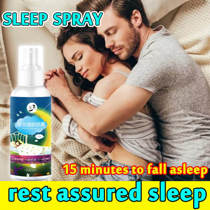 🌛Deep sleep spray lavender soothe the nerves to help improve sleep