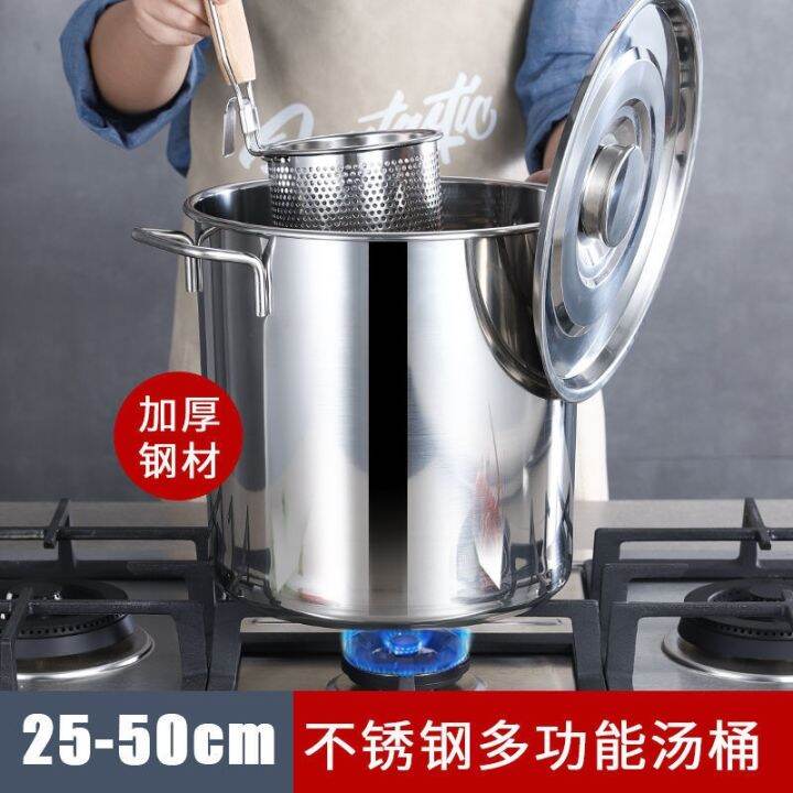 cod-steel-round-barrel-with-large-soup-commercial-thickened-brine-rice-oil-large-capacity-boiling