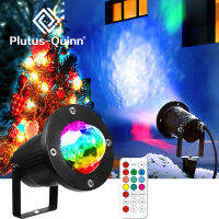 Outdoor LED Disco Light Lawn Colorful Water Wave Projector Waterproof Ripple Stage Lights Christmas Ocean Party Light For Kids