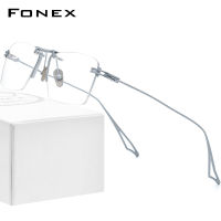 FONEX กรอบแว่นตาไททาเนียมผู้ชาย2023ใหม่สี่เหลี่ยมไม่มีขอบแว่นตากรอบแว่นตาออฟติคอล Act-Six