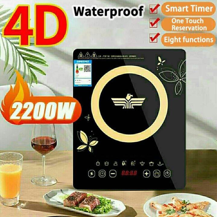 induction cooker Smart Inverter electric furnace with multiple cooking