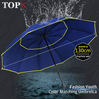 130CM Double Laye Umbrella Rain Women 3Folding  Strong Windproof Large Umbrella Men Quality Black Coating 10K Portable Umbrellas Umbrellas