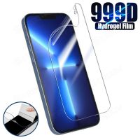 999D Soft Hydrogel Film For iPhone 13 12 mini 11 Pro Xs Max X XR Tempered Screen Protector Iphone 7 8 6s Plus SE 2020 Not Glass