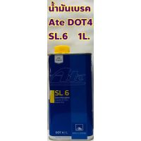 คุ้มสุด ๆ Ate น้ำมันเบรค Ate DOT4 SL.6 ขนาด 1 ลิตร โฉมใหม่ ! ราคาคุ้มค่าที่สุด น้ำมัน เบรค dot3 น้ำมัน เบรค รถยนต์ น้ำมัน เบรค toyota น้ำมัน เบรค มอเตอร์ไซค์