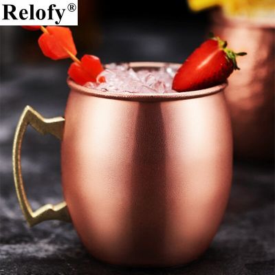 410/530ml Stainless Steel Copper Plated Coffee Mug Beer Mug Beer Cup Tumblers Mushroom Mug Wiskey Mugs Coffee Cups Drinkware