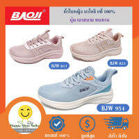 s06l5u [flash sale] รองเท้าผ้าใบ หญิง  Baoji รุ่น BJW 813 สีชมพูม่วง รองเท้าวิ่ง ใส่ทำงาน ผลิตจากวัสดุชั้นดี เบาสบาย นุ่ม