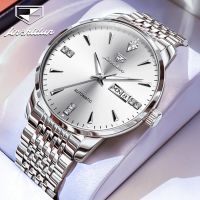 JSDUN 8943 Stainless Steel Band Watches For Men Automatic Mechanical Waterproof Fashion Men Wristwatch Calendar