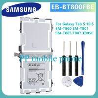 Tablet Battery EB-BT800FBU EB-BT800FBE EB-BT800FBC For Samsung Galaxy Tab S 10.5 SM-T800 SM-T801 T805C SM-T805 T807 7900mAh