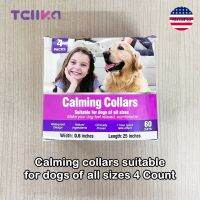 Tcllka® Calming collars suitable for dogs of all sizes 4 Count ปลอกคอสุนัข ช่วยให้สุนัขสงบ ปรับขนาดได้