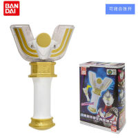 2023 Bandai Mini Aguru สร้อยข้อมือไพลิน Dana Flash Nexes Evolution กลายเป็นของเล่นอุลตร้าแมน