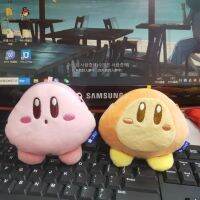 [HOT ZHLSWKCXKLKWHG 543] Kirby Plush 7ซม. ของเล่น Kawaii คุณภาพสูงจี้เหรียญตุ๊กตา Girly Heart เครื่องประดับ Karby หูฟังกระเป๋าของขวัญเด็ก