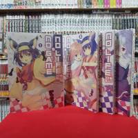 (แบบจัดเซต) No Game No Life desu! โนเกม โนไลฟค่ะ! เล่มที่ 1-4 หนังสือการ์ตูน มังงะ มือหนึ่ง