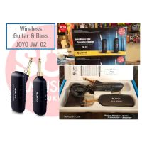 ไวเลส กีตาร์ เบส อูคูเลเล่ (Wireless Guitar &amp; B &amp; Ukulele JOYO JW-02)