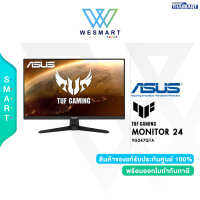 ⚡️ASUS Gaming Monitor (จอมอนิเตอร์เกม) TUF Gaming VG247Q1A / 23.8 inch Full HD(1920x1080),165Hz(above144Hz),Extreme Low Motion Blur™,FreeSync™Premium,1ms (MPRT),Shadow Boost/(VA, DP, HDMI, SPK)/Warranty 3.3Year Onsite