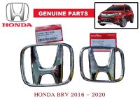 ของแท้เบิกศูนย์ ตราโลโก้ฮอนด้า บีอาร์วี ปี 2016 - 2020 BRV HONDA emblem for front &amp; rear logo genuine parts