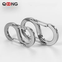 Large Load-bearing 304 Keychain Hanging Mountaineering Buckle 8-Shaped Chain Q35