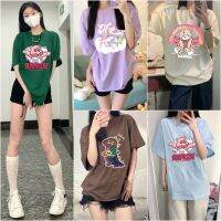 SDTB029 *พร้อมส่ง*เสื้อยืดโอเว่อไซส์แขนสั้น ??? พิมลายการตูนน่ารักมากๆ มี10สี ผ้าฝ้าย ยืดหยุ่นใส่สบาย