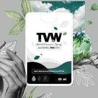 แอลกอฮอล์ สำหรับทำความสะอาดมือ ยี่ห้อ TVW กลิ่น ออริจินัล  ขนาด 20 ml.