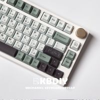 KBDiy GMK Misty Cherry Profile PBT Keycaps 141Keys/Set for Mechanical Keyboard Custom DIY DYE-SUB Japanese White 61 GK61 Keycap