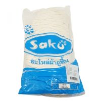 SAKU อะไหล่ผ้าม็อบ 10 นิ้ว ขนาด 18x39x0.35 ซม. สีขาว