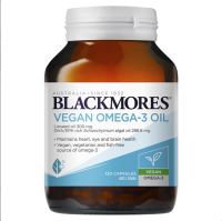 Blackmores Vegan Omega-3 Oil 120 capsules  แบลคมอร์ส น้ำมันโอเมก้า 3 แบบมังสวิรัติ 120 แคปซุล exp 22/06/24