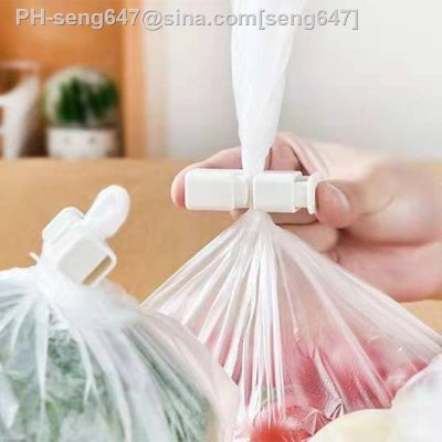 1pcs Multi-Purpose Plastic Sealer Bread Food Bag Press Spring Sealing Clip Strong Moisture-Proof And Fresh-Keeping Sealing Clip